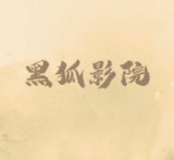WWW,87eee·COM网站APPAPP应用