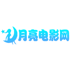 苹果手机抖音直播助手APP应用