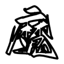 反差百科下载APP应用