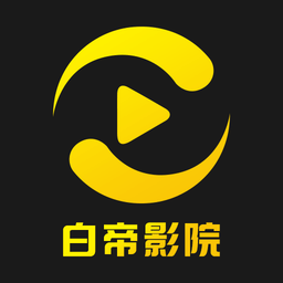 ✫妙色直播官方版图片