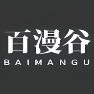 羞羞漫画APP应用