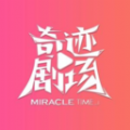 蓝莓小视频APP应用