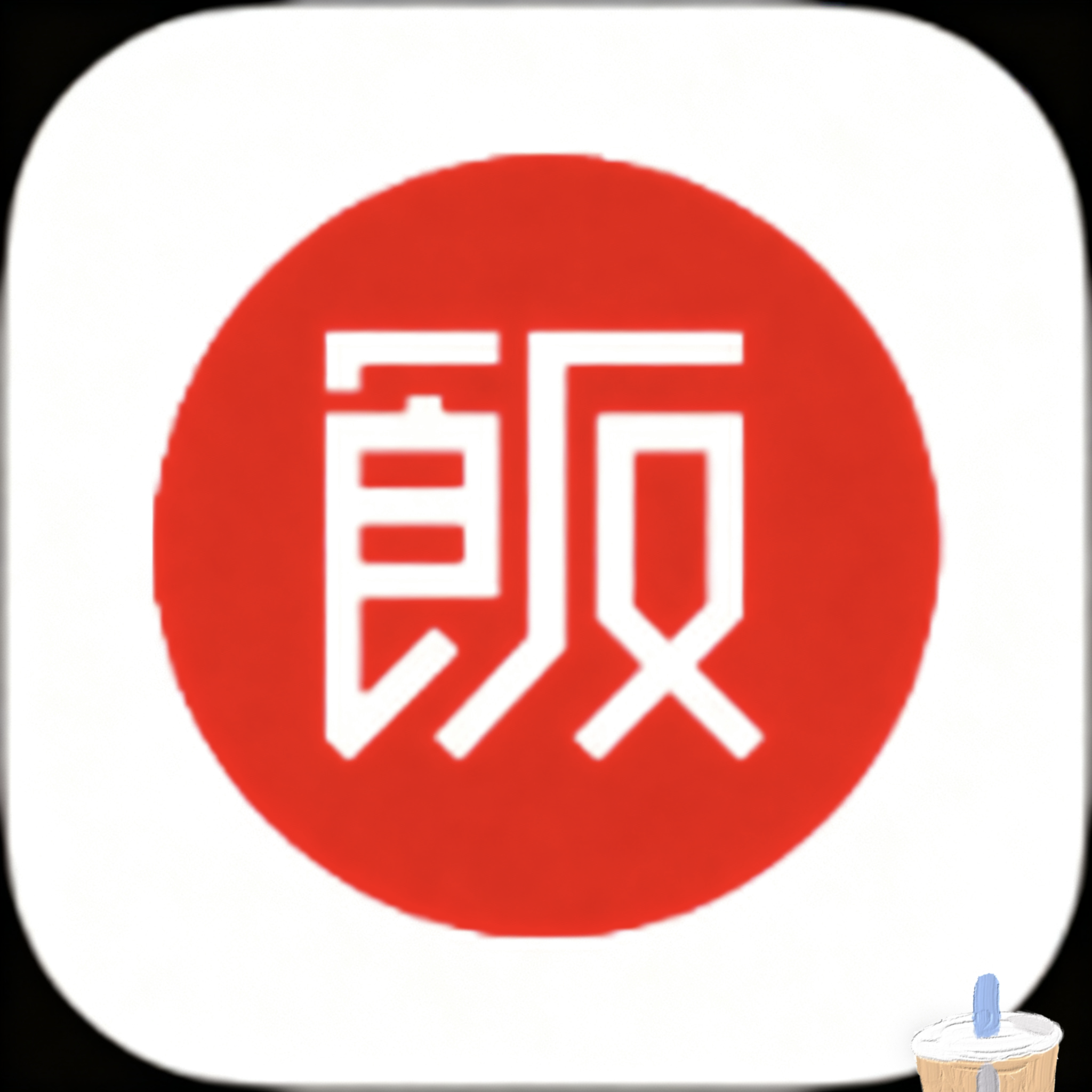 WWW,iii97·COM网站APPAPP应用