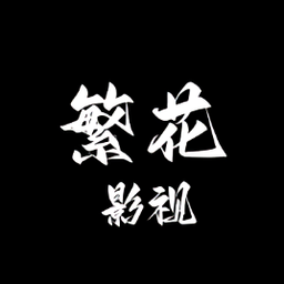 WWW,av618·COM网站APPAPP应用