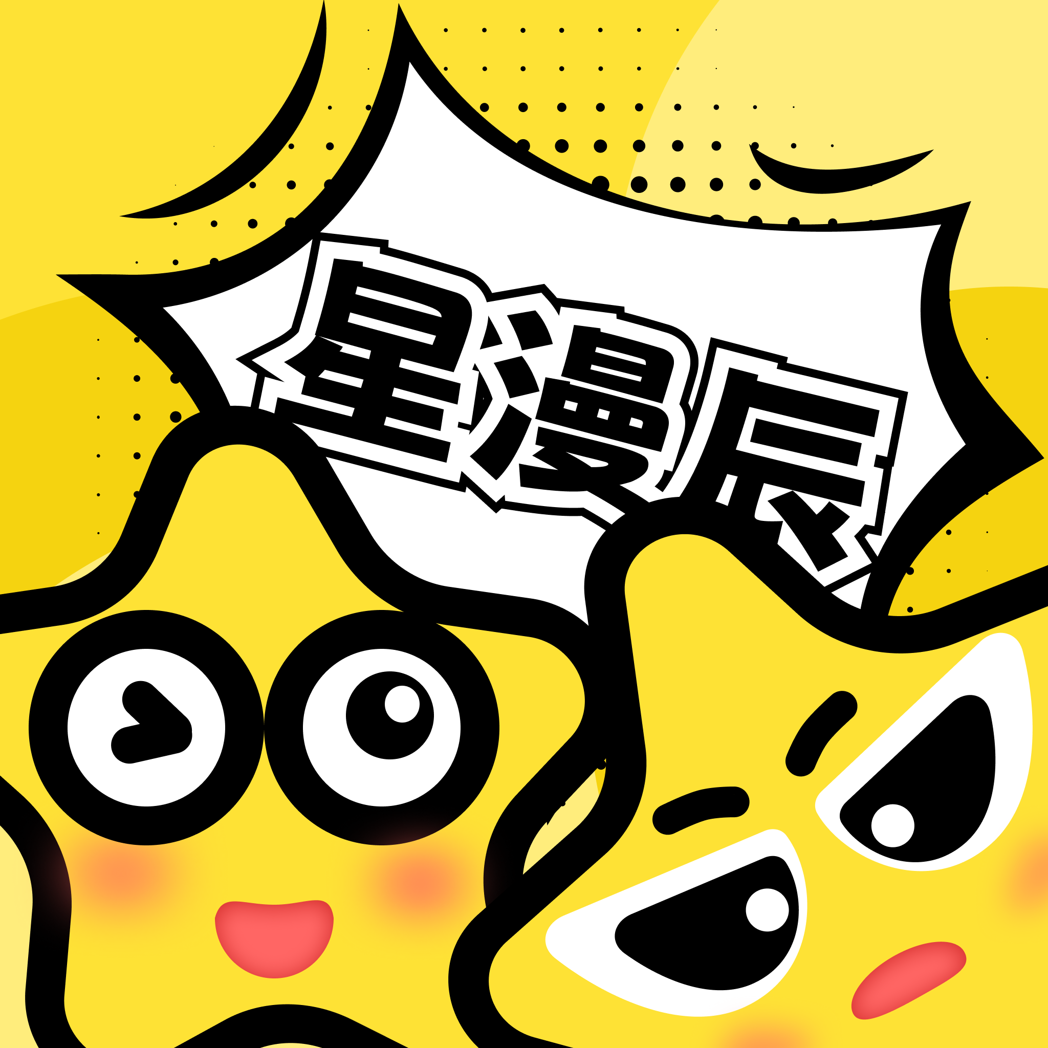 91免会员版APP图片