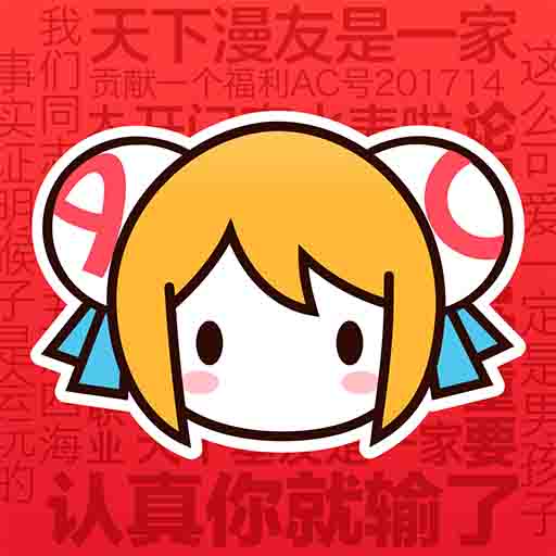 WWW,190se·COM网站APPAPP应用