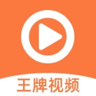 大地二高清在线观看最新资源官方版APP应用