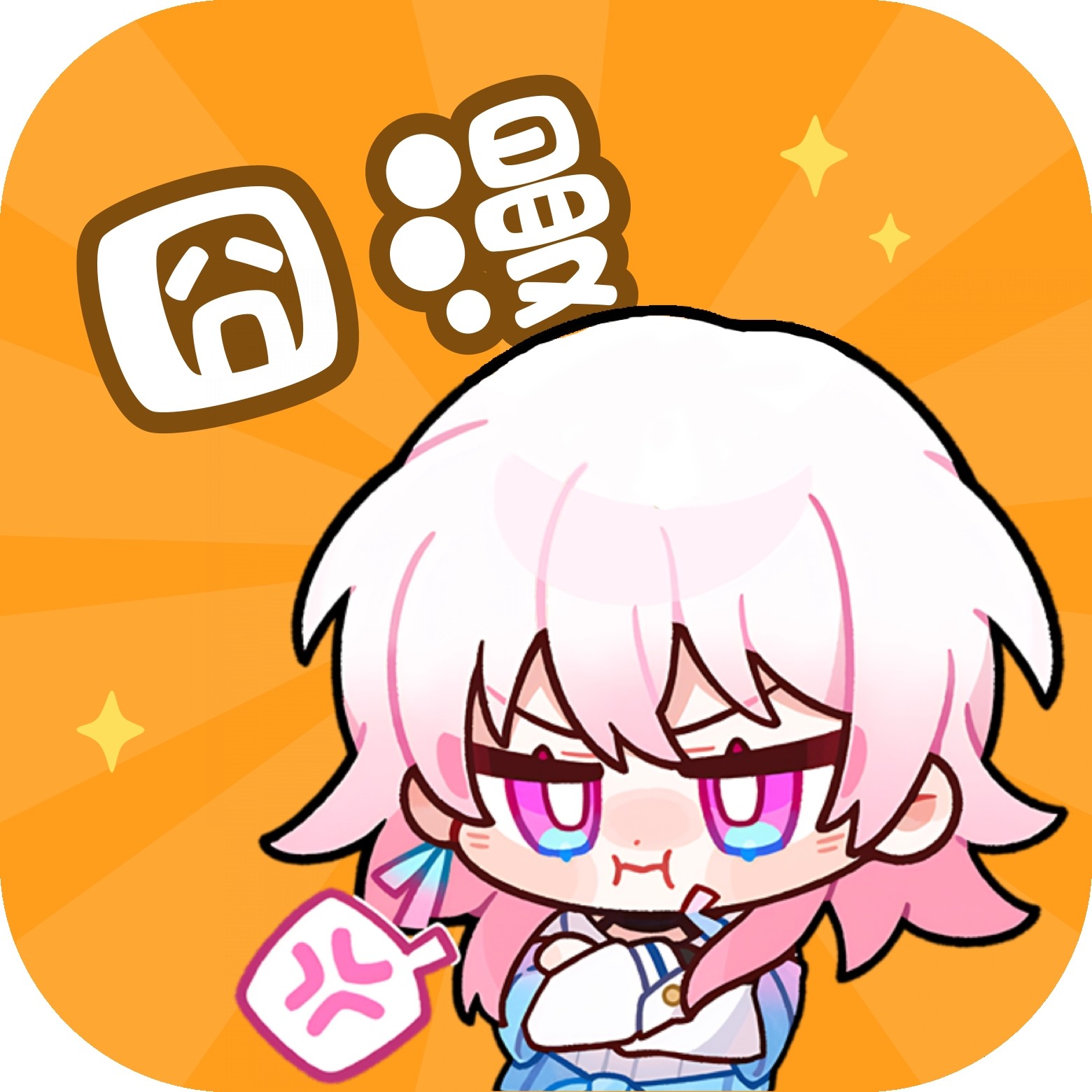 片多多视频下载官方版APP应用