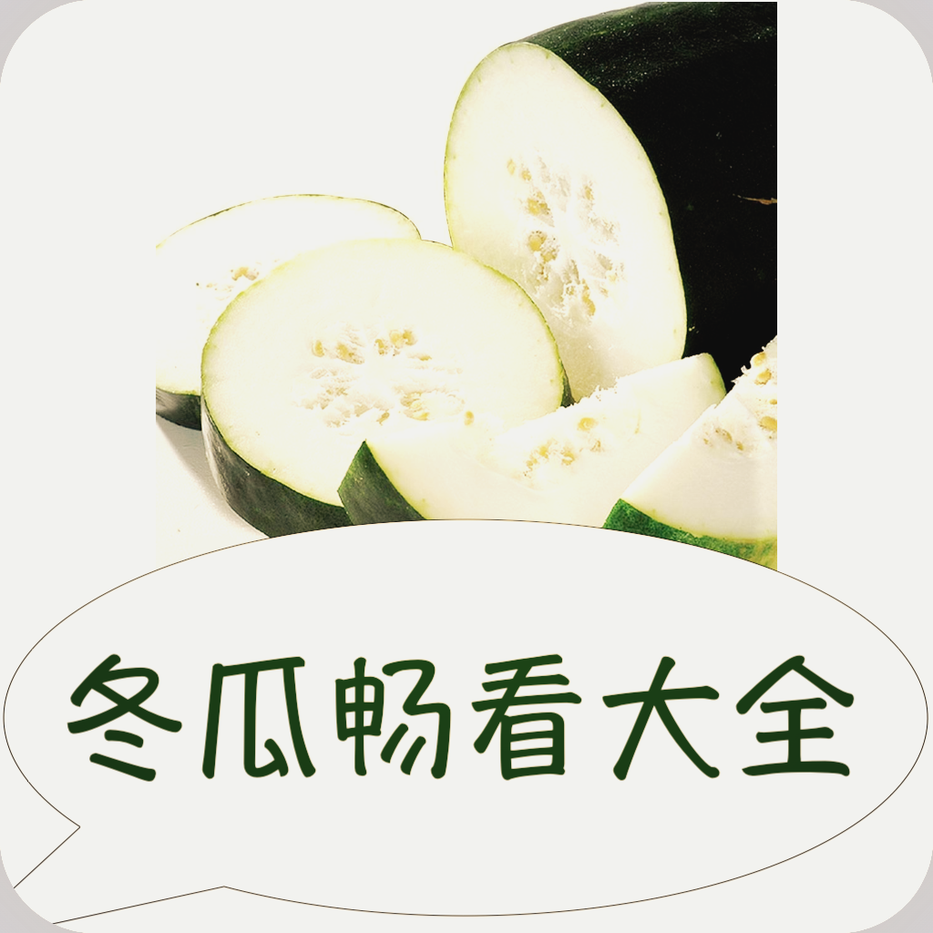 ✦9.1人网站 免费最新版APP应用