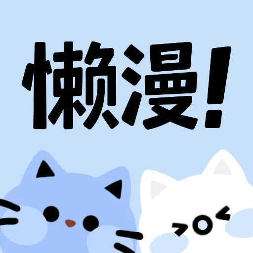 WWW,33eee·COM网站APP图片