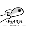 WWW,se274·COM网站APPAPP应用